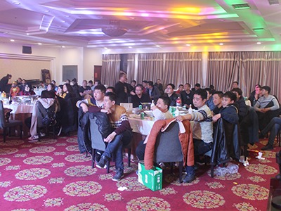 最新糖心VLOG官网公司年会